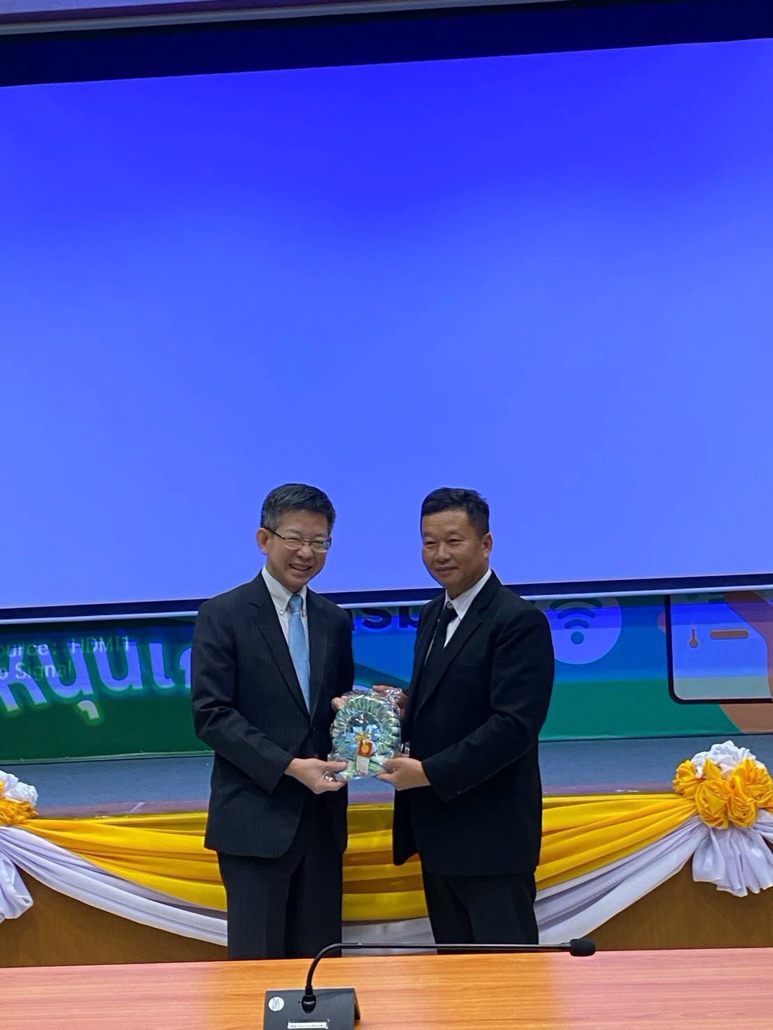 title - ส.ป.ก. หารือสร้างความร่วมมือด้านการวิจัย CU & MIT 
